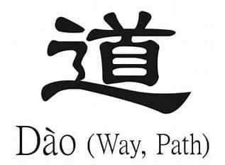 A Modern Take on the Eternal Dao